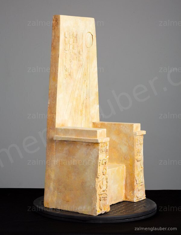 Throne Of Joseph detail 5